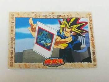 遊戯王　東映初代ラミネートカードcollection NO.001   超希少‼︎ Amazon.co.jp: 希少 遊 戯 王 東映版 初期 カード 闇遊戯 武藤